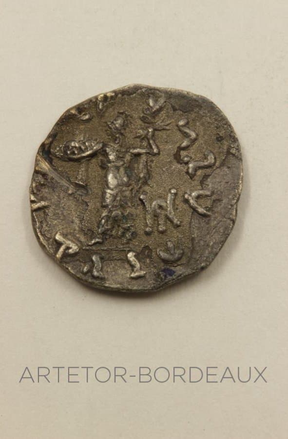 Drachme Ménandre 1er - Royaume de Bactriane — vue 2