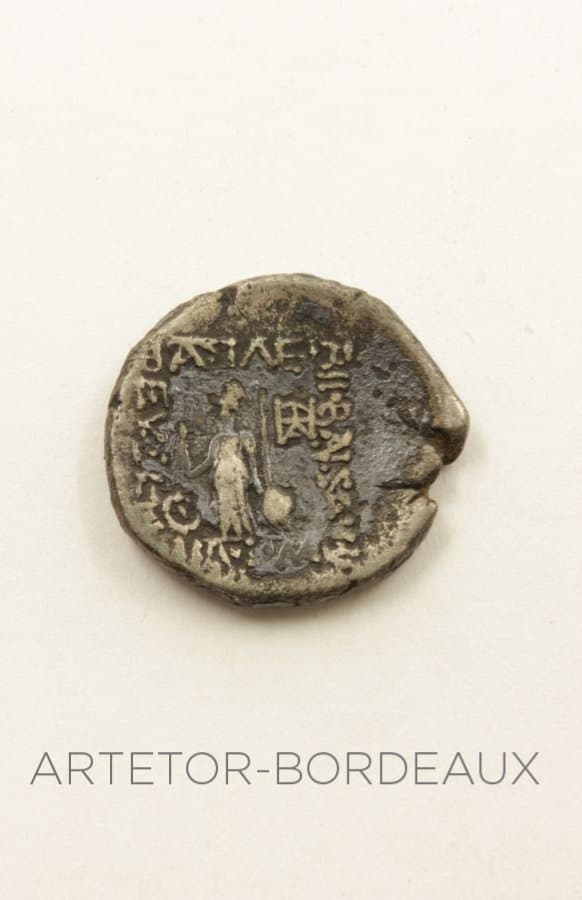 Drachme Ariobarzanes III — vue 2