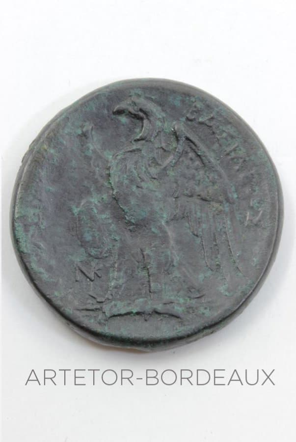 Dichalque Ptolémée 1er  -Royaume de Lagide — vue 2