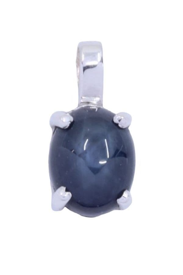 PENDENTIF SAPHIR ÉTOILÉ — vue 1