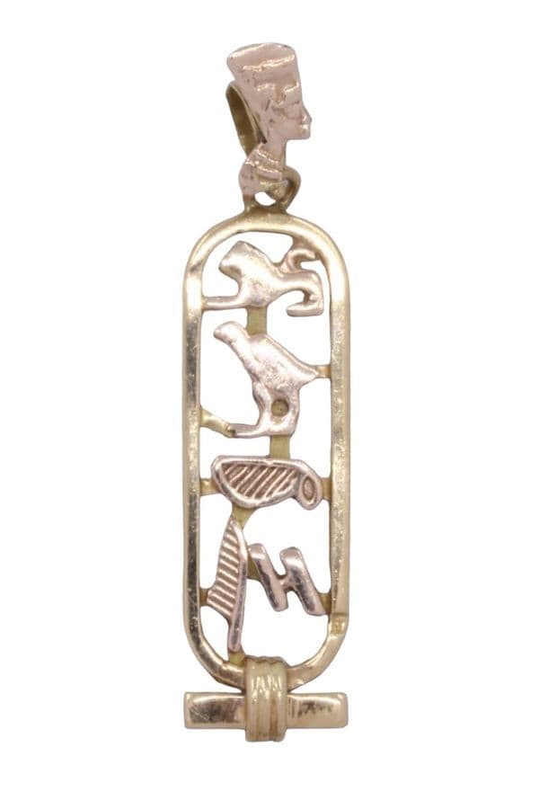PENDENTIF CARTOUCHE ÉGYPTIEN — vue 1