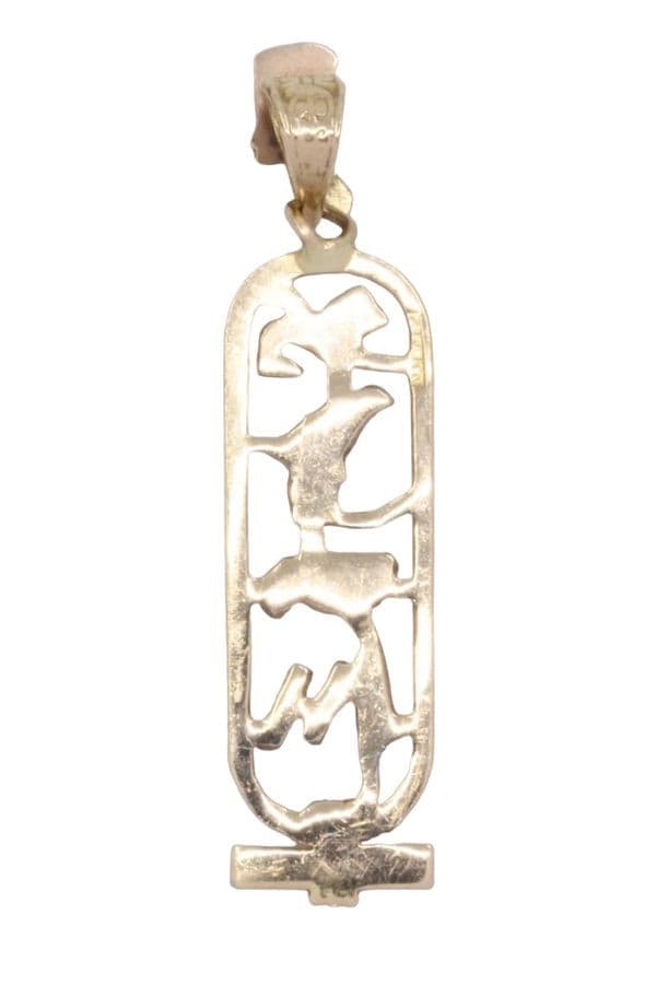 PENDENTIF CARTOUCHE ÉGYPTIEN — vue 3