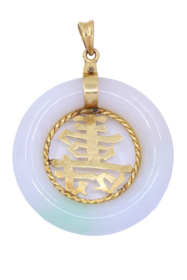 PENDENTIF CHINOIS EN JADE — vue 3