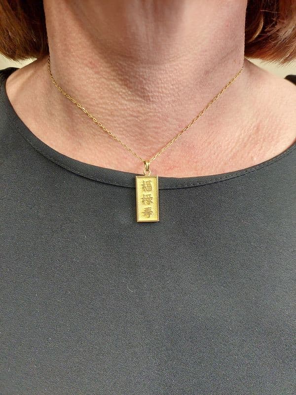 PENDENTIF SIGNE CHINOIS — vue 2