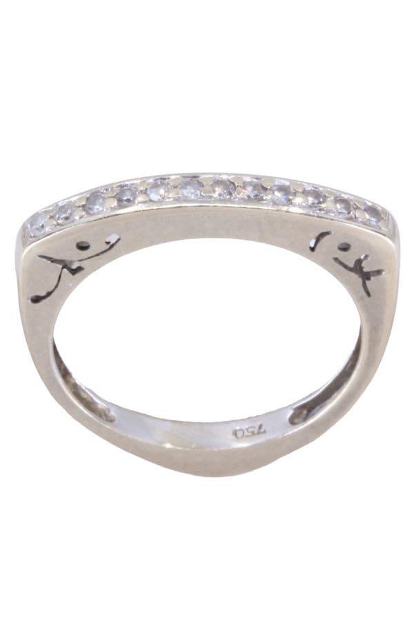 BAGUE MODERNE DIAMANTS — vue 1
