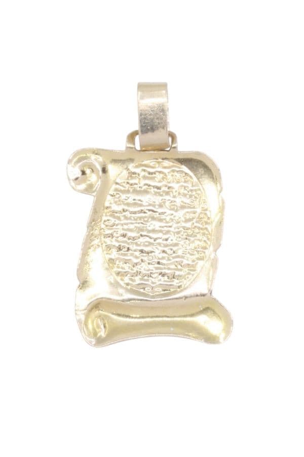PENDENTIF PARCHEMIN CORAN — vue 3