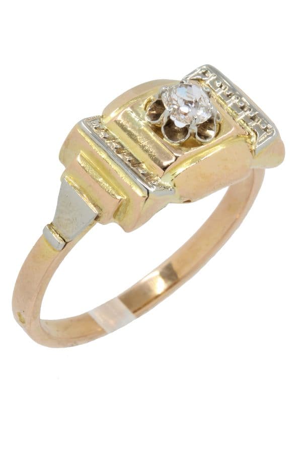 SOLITAIRE ANCIEN 0.14 CARAT — vue 3