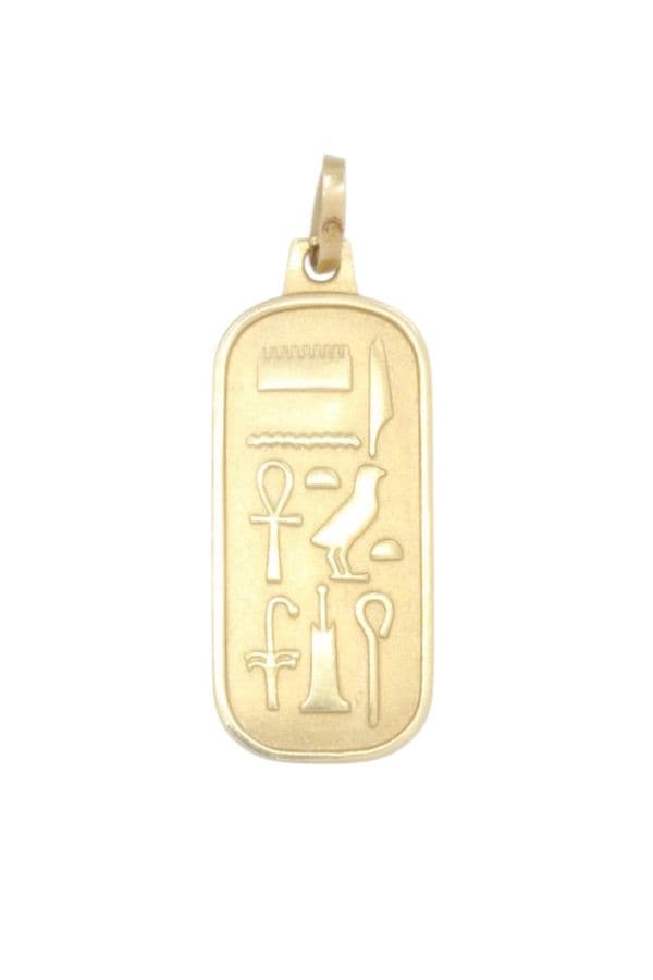 PENDENTIF CARTOUCHE ÉGYPTIEN — vue 1
