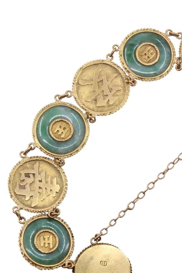 BRACELET ANCIEN JADE — vue 3