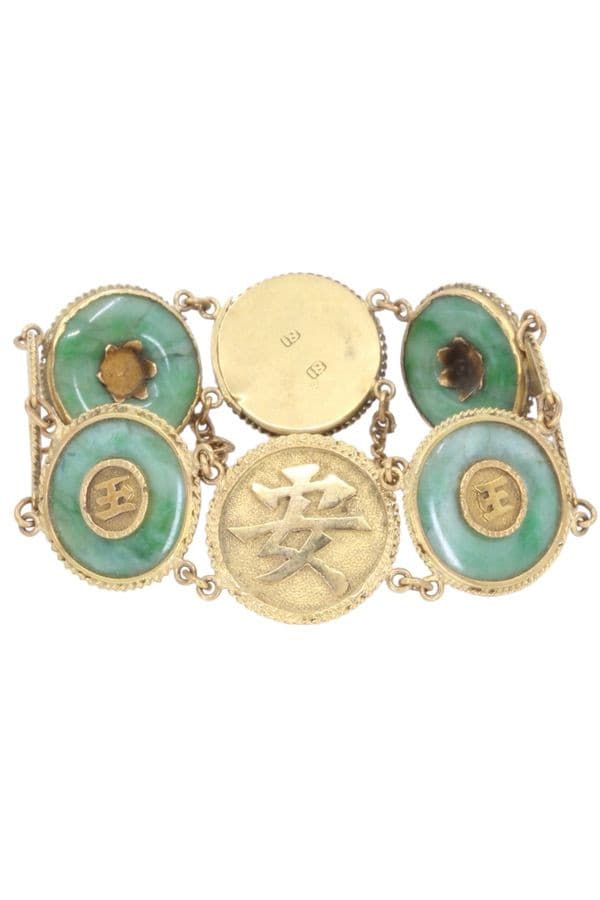 BRACELET ANCIEN JADE — vue 1