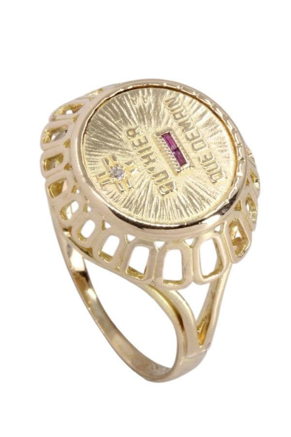 BAGUE D'AMOUR A.AUGIS — vue 5