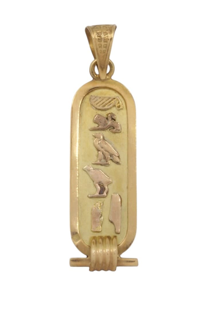 PENDENTIF CARTOUCHE ÉGYPTIEN — vue 1