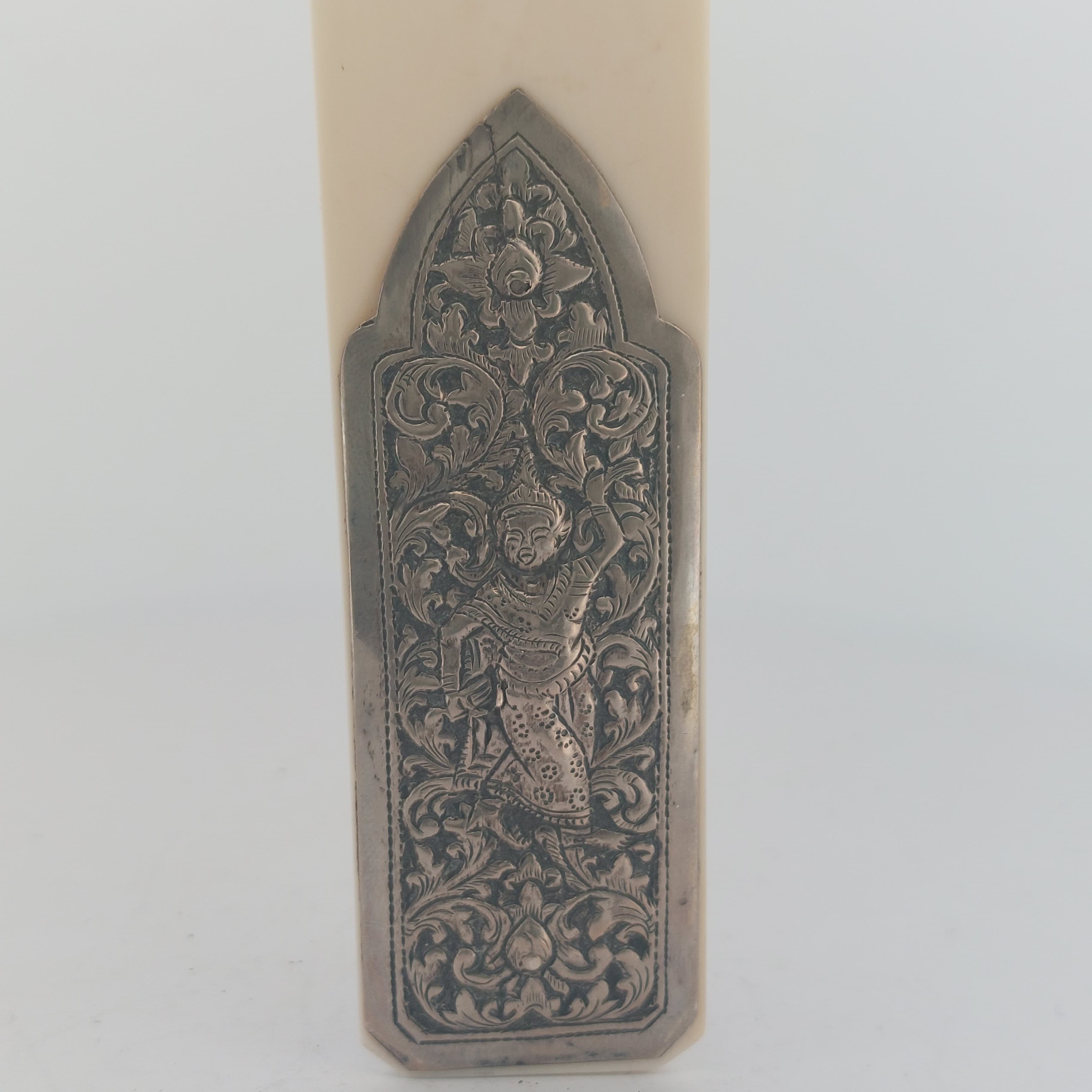 COUPE PAPIER ARGENT ET IVOIRE — vue 2