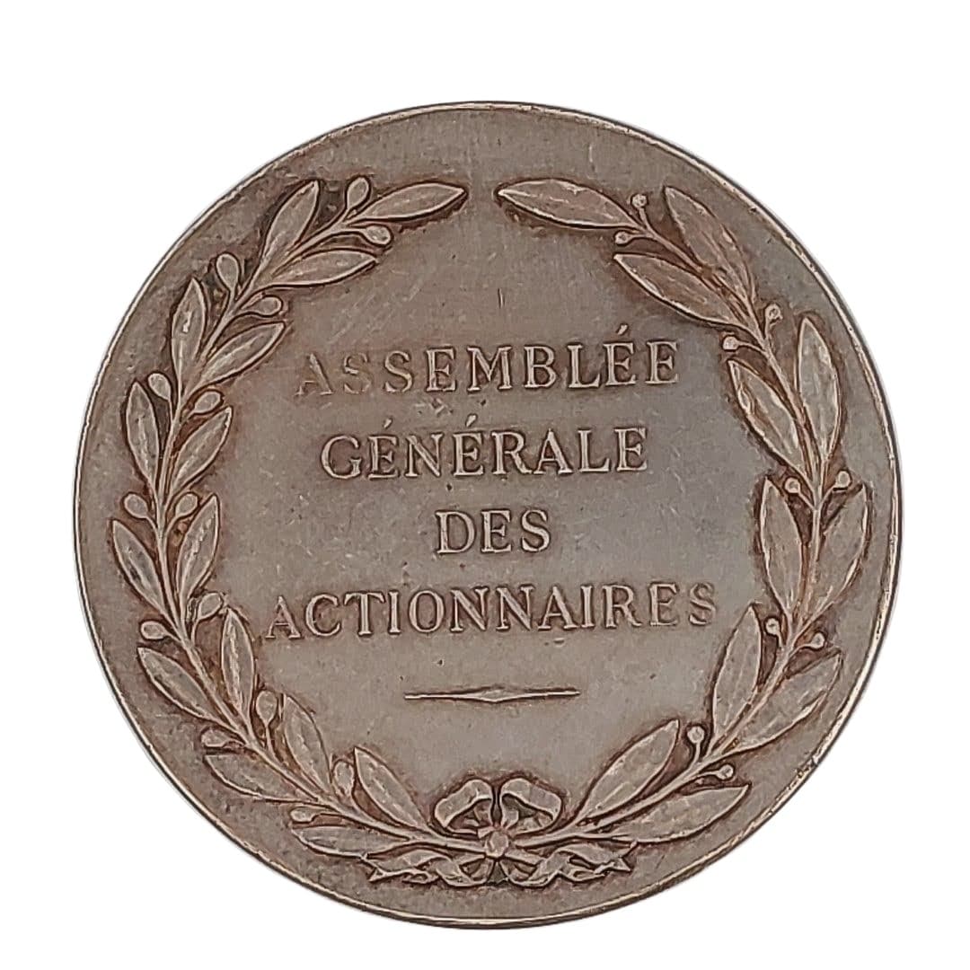 MÉDAILLE COMPAGNIE DES MESSAGERS MARITIMES — vue 2