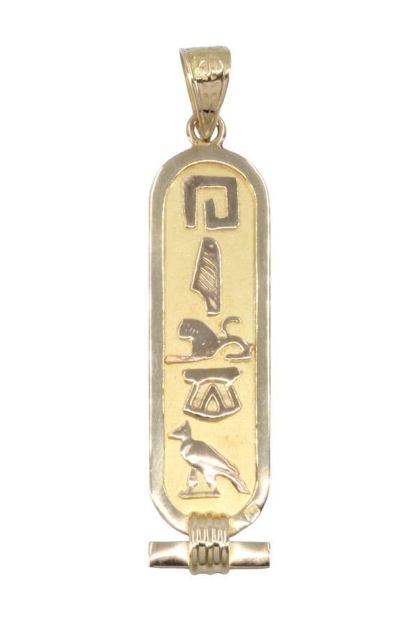 PENDENTIF CARTOUCHE ÉGYPTIEN — vue 1