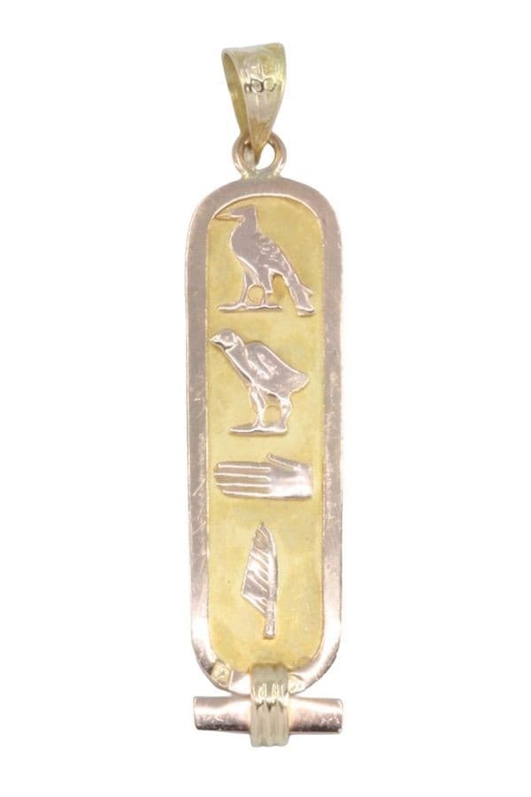 PENDENTIF CARTOUCHE ÉGYPTIEN — vue 1