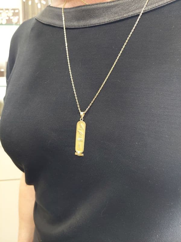 PENDENTIF CARTOUCHE ÉGYPTIEN — vue 2